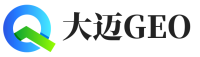 信都区大迈GEO